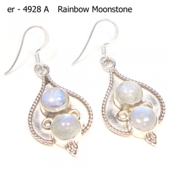 er - 4928 A_jewelry_image1.jpg 